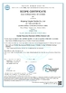 Porcellana Wujiang Yingtai Textile Co., Ltd. Certificazioni